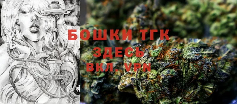 сколько стоит  MEGA сайт  Марихуана OG Kush  Благодарный 